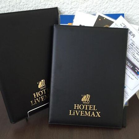 Hotel Livemax 오카야마 외부 사진